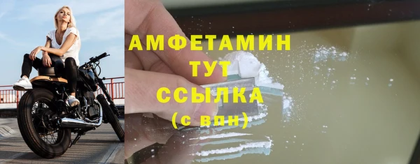 2c-b Бугульма